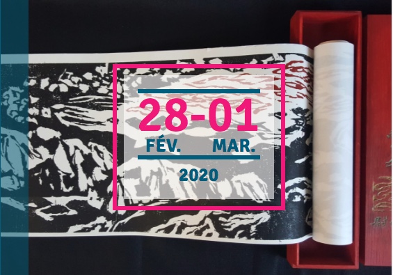 ANTIQUE LIVRE  À la découverte des livres d'artistes